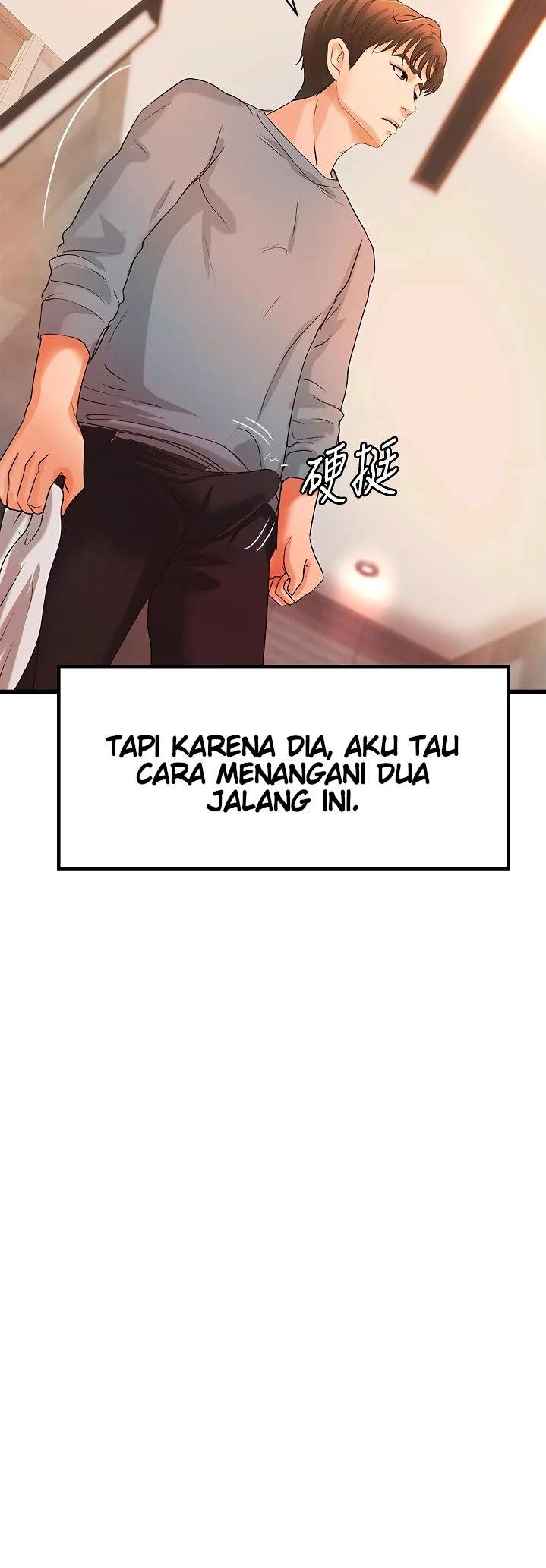 Sister&#8217;s Sex Education - Chapter 30 4