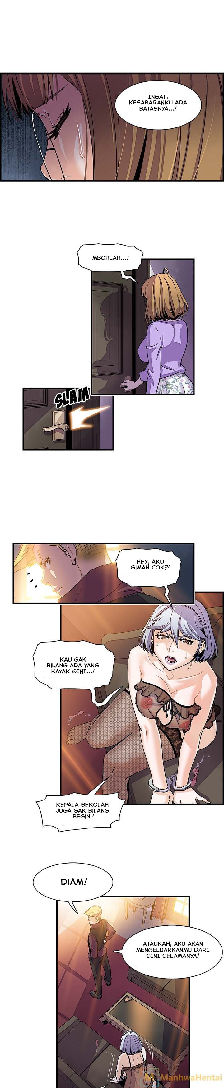 Our Complications - Chapter 30 14