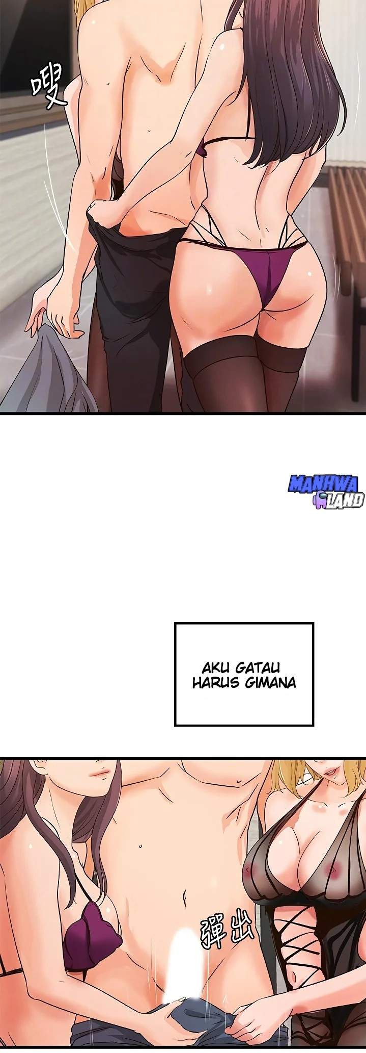 Sister&#8217;s Sex Education - Chapter 30 8