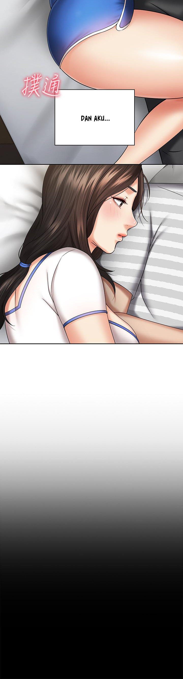 My Sisters Duty - Chapter 30 20