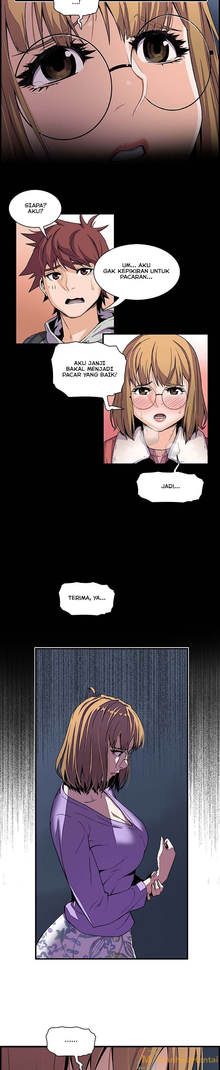 Our Complications - Chapter 30 10