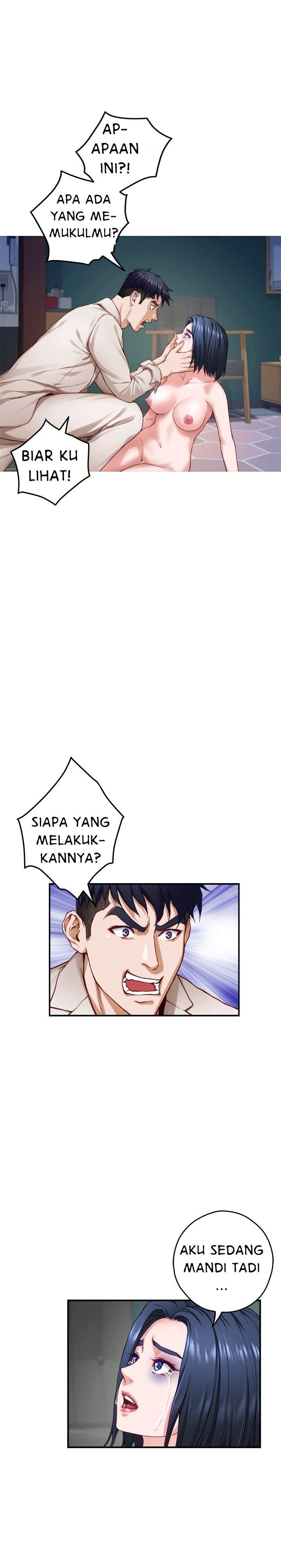 Noona&#8217;s Friend - Chapter 30 4