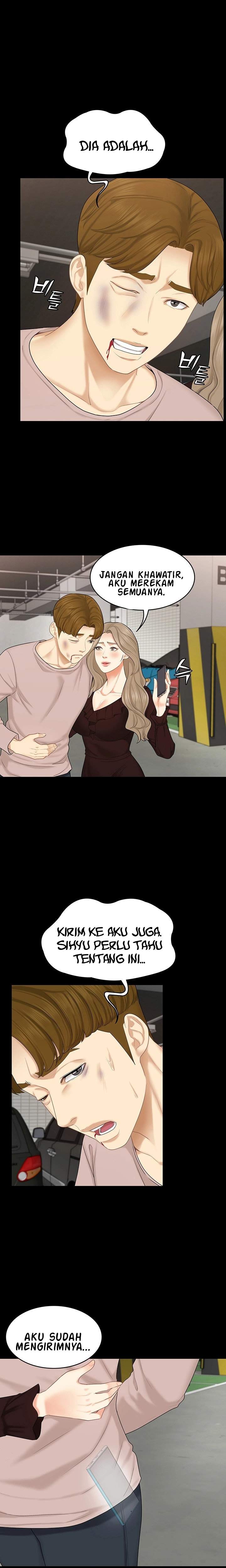 She’s my Younger Sister, but it’s okay - Chapter 30 23 She’s my Younger Sister, but it’s okay - Chapter 30 23