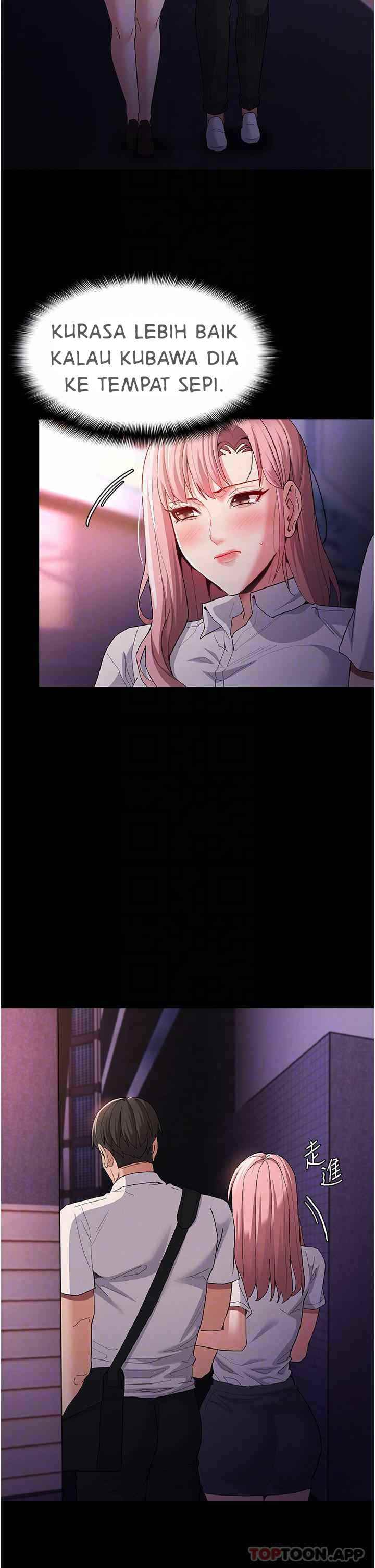 Wicked Diary - Chapter 30 25