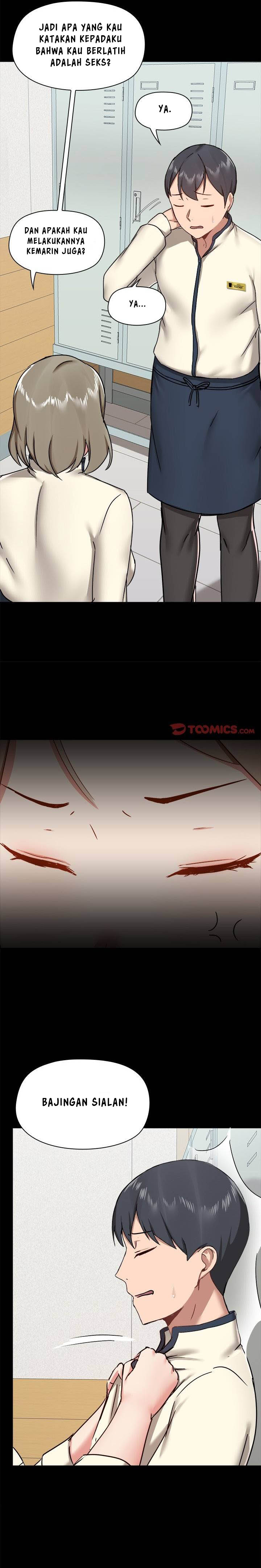 Gamers - Chapter 30 3