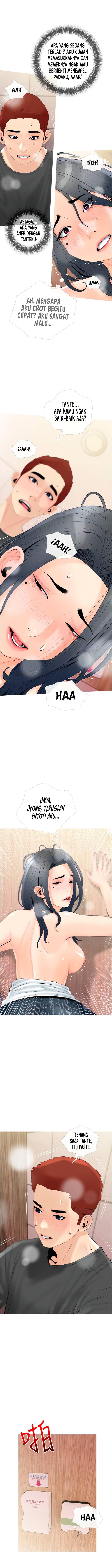 Obscene Private Lesson - Chapter 30 5