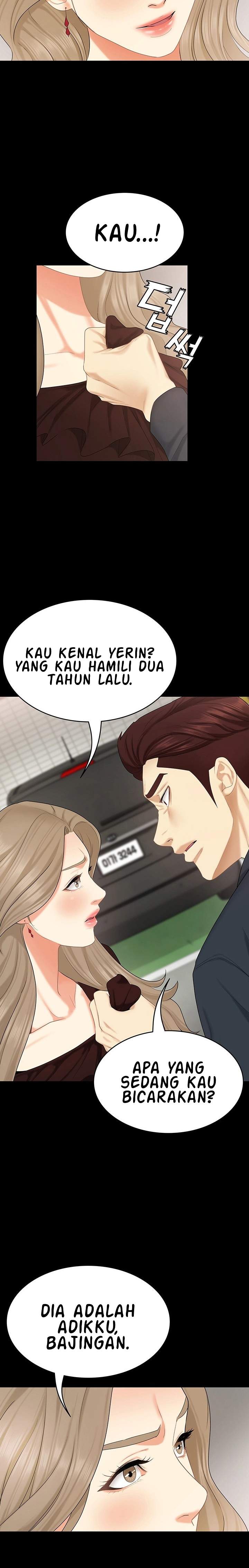 She’s my Younger Sister, but it’s okay - Chapter 30 16 She’s my Younger Sister, but it’s okay - Chapter 30 16