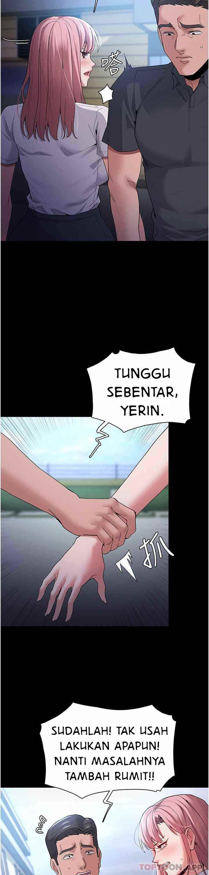 Wicked Diary - Chapter 30 16