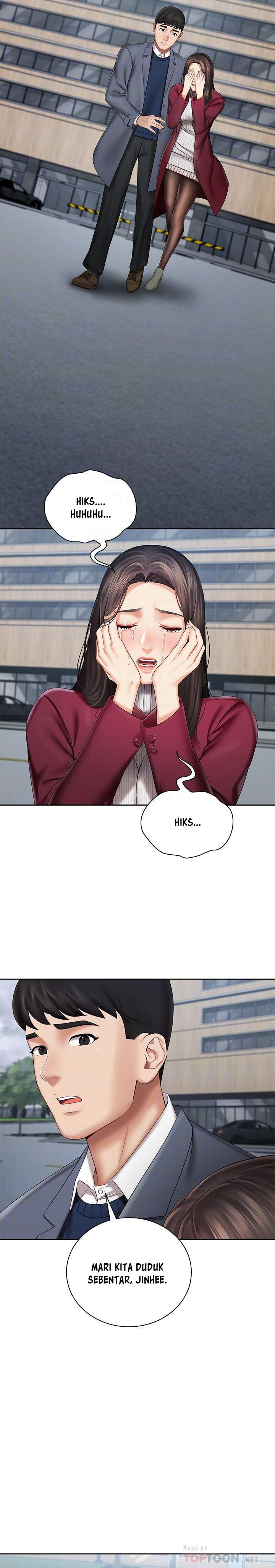 My Sisters Duty - Chapter 30 7