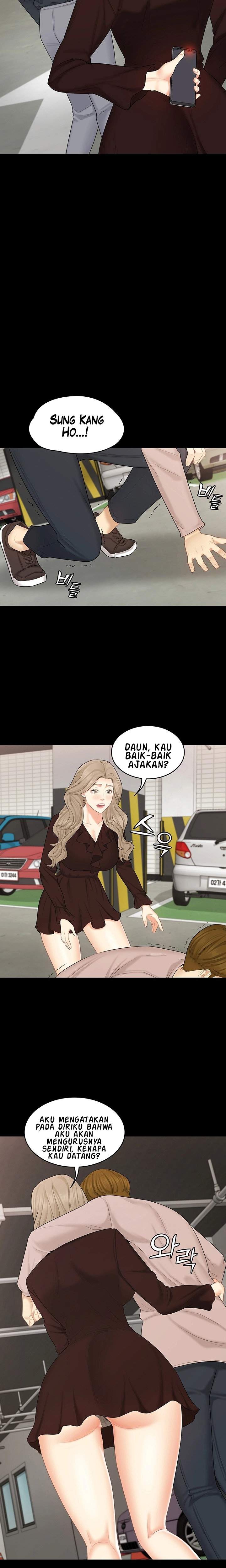 She’s my Younger Sister, but it’s okay - Chapter 30 22 She’s my Younger Sister, but it’s okay - Chapter 30 22