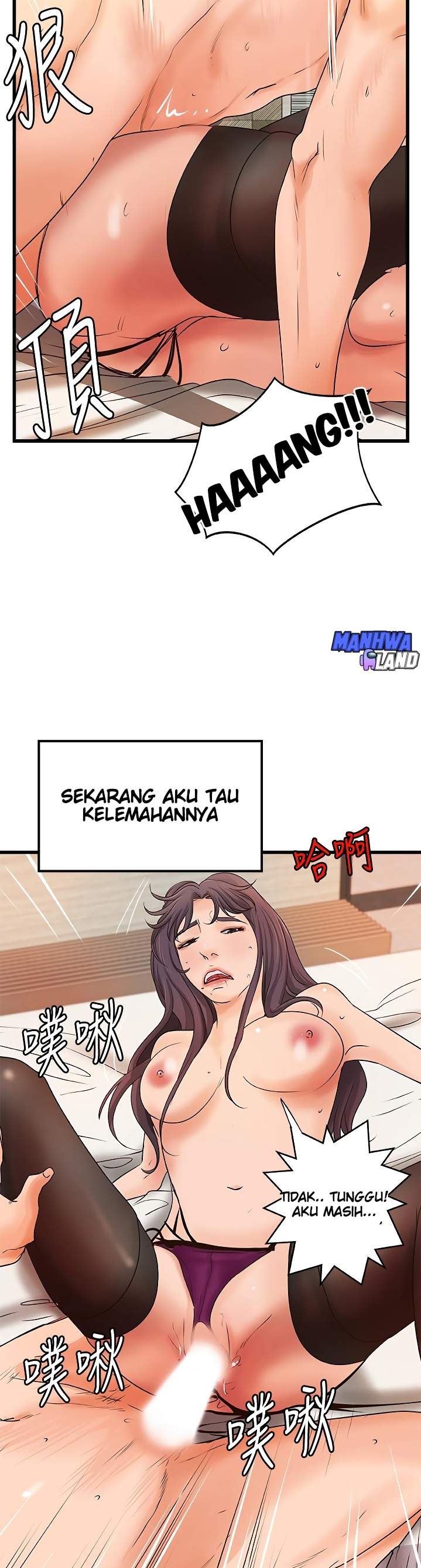Sister&#8217;s Sex Education - Chapter 30 47