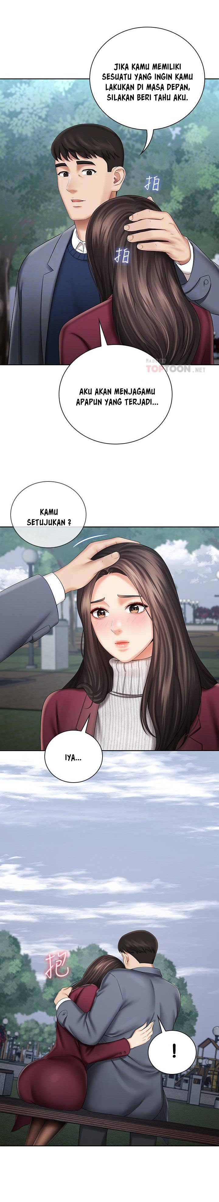 My Sisters Duty - Chapter 30 12