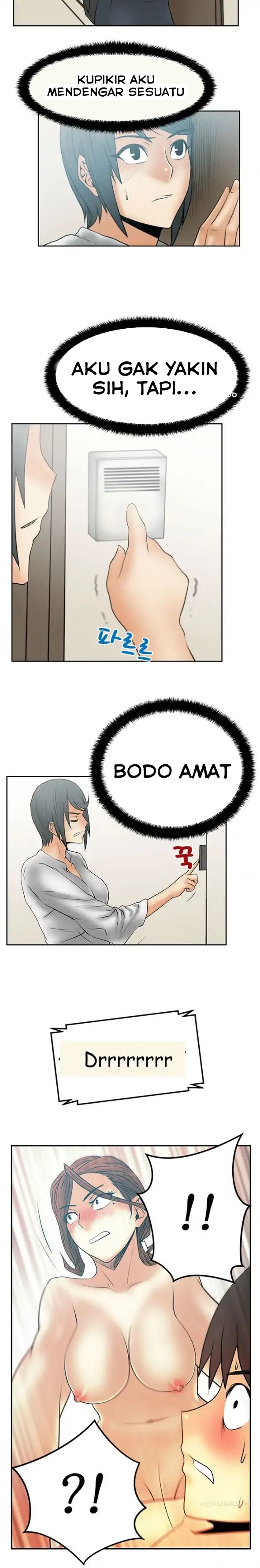 My Office Ladies - Chapter 30 6 My Office Ladies - Chapter 30 6