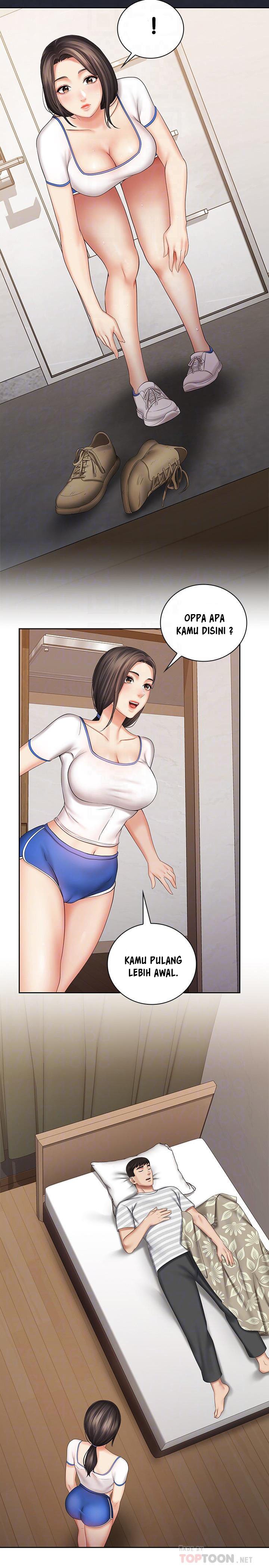 My Sisters Duty - Chapter 30 15