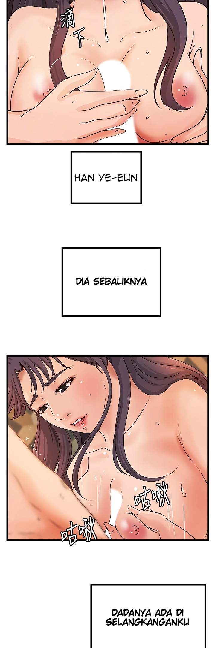 Sister&#8217;s Sex Education - Chapter 30 25