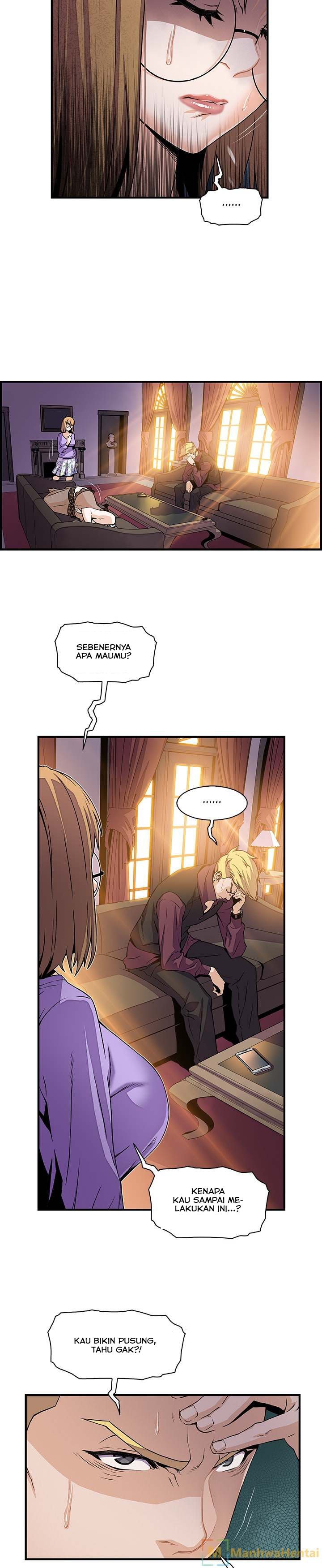Our Complications - Chapter 30 3