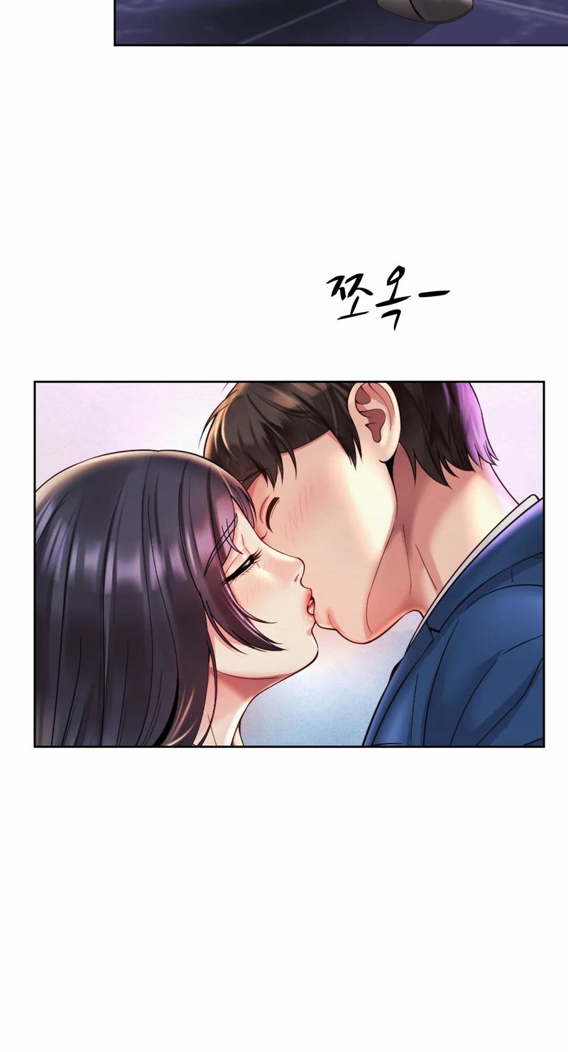 Office Romance - Chapter 30 39