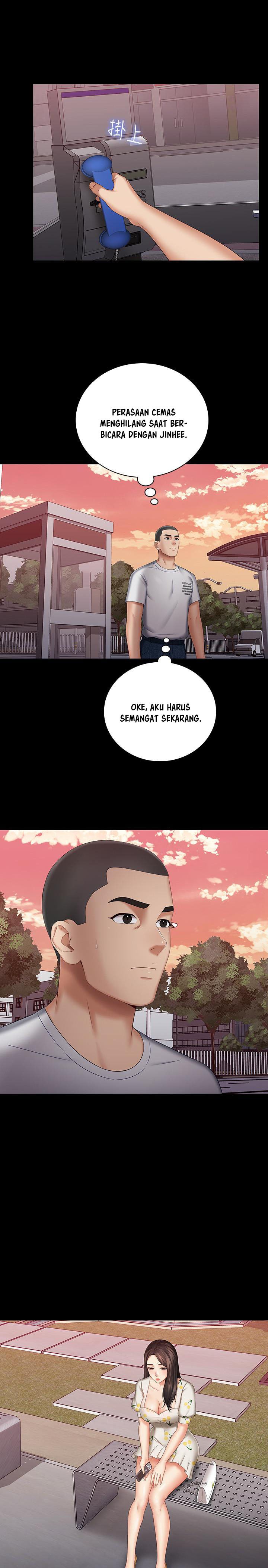 My Sisters Duty - Chapter 30 26