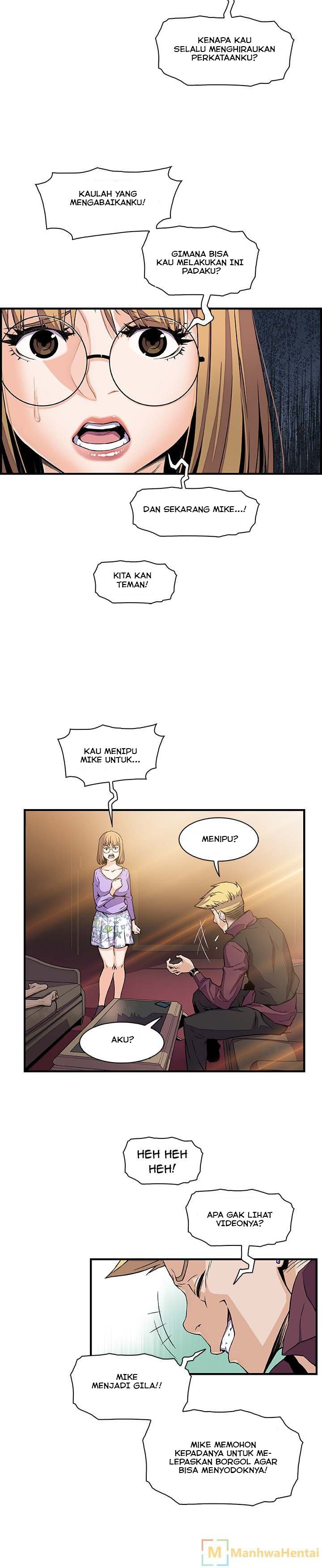 Our Complications - Chapter 30 4