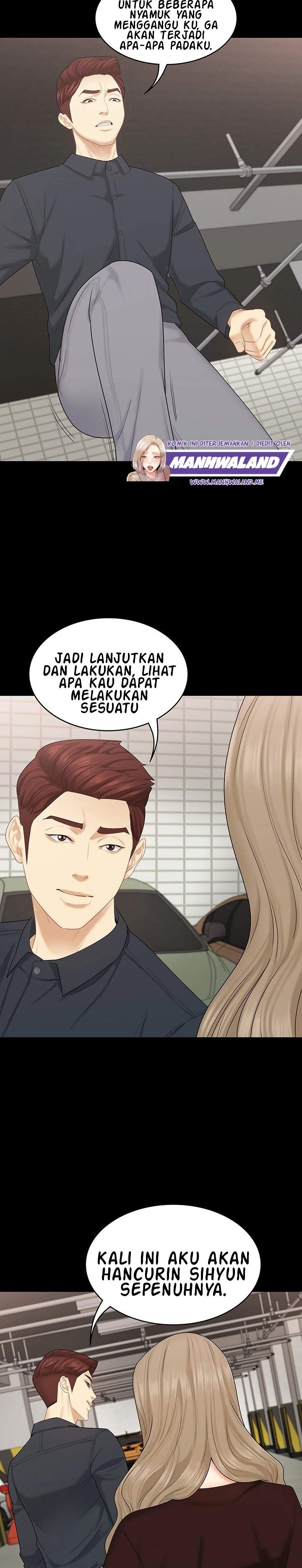 She’s my Younger Sister, but it’s okay - Chapter 30 21 She’s my Younger Sister, but it’s okay - Chapter 30 21