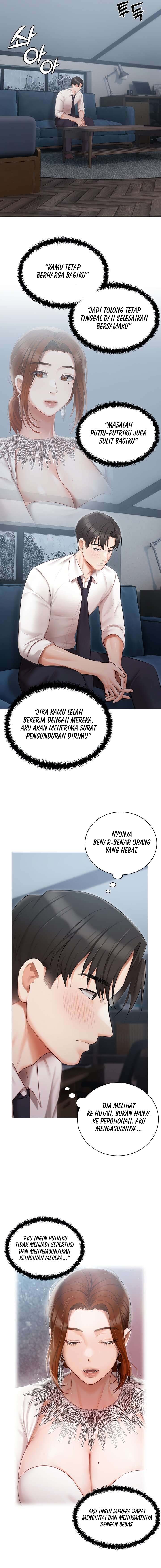 Hyeonjung’s Residence - Hyeonjung’s Residence Chapter 30 15 Hyeonjung’s Residence - Hyeonjung’s Residence Chapter 30 15