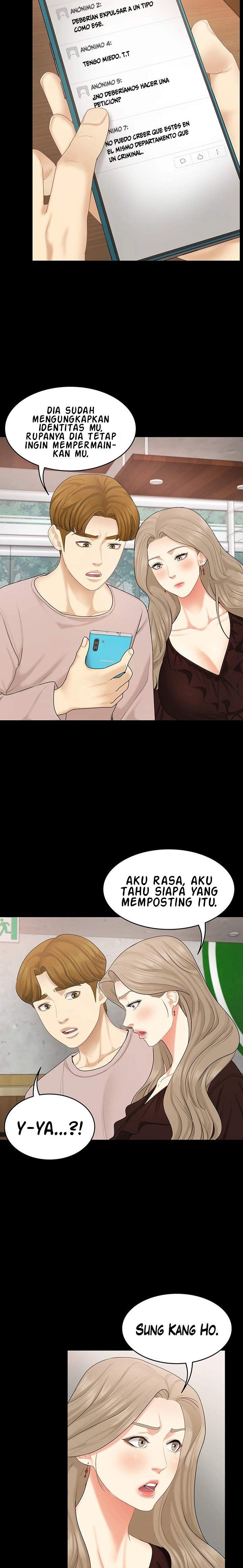 She’s my Younger Sister, but it’s okay - Chapter 30 11 She’s my Younger Sister, but it’s okay - Chapter 30 11