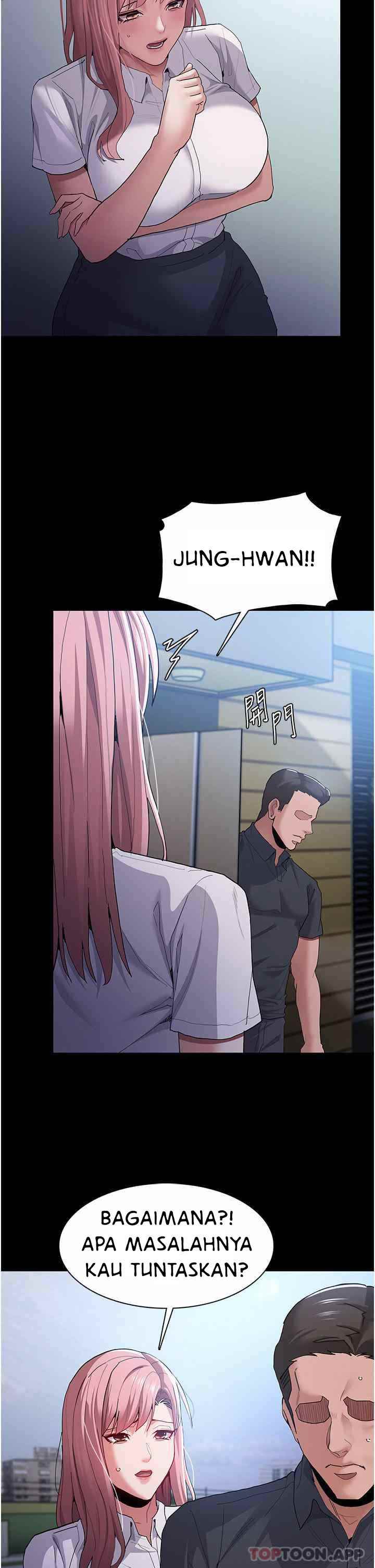 Wicked Diary - Chapter 30 13