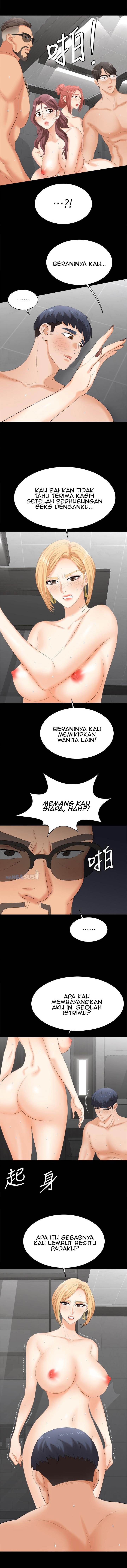 Change Wife - Chapter 82 10