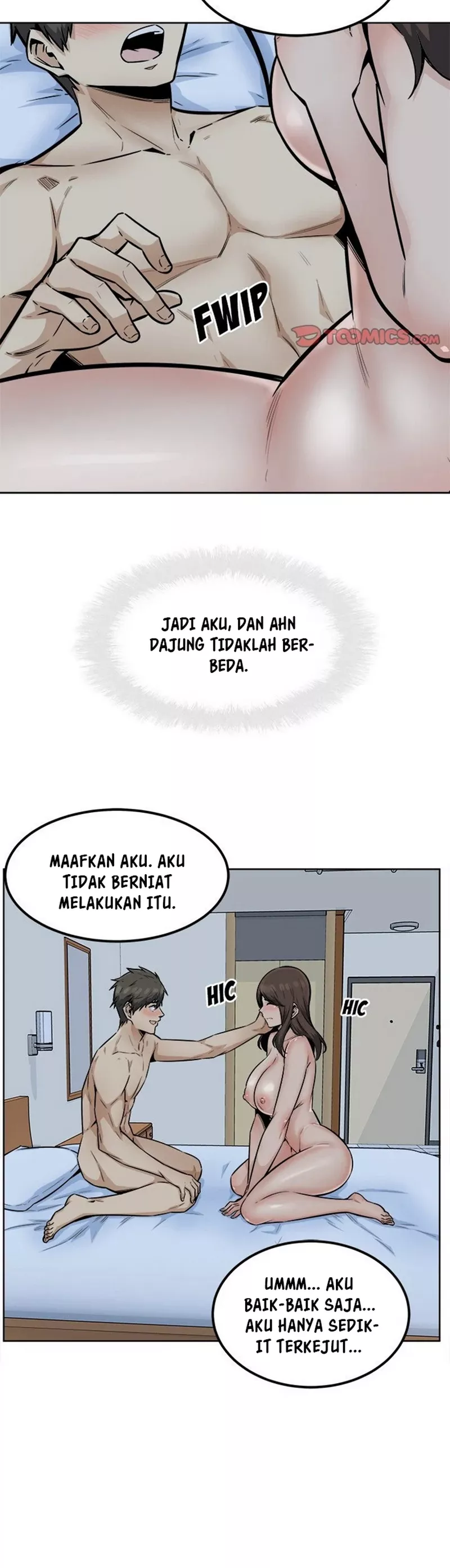 The Ark Is Me - Chapter 82 9