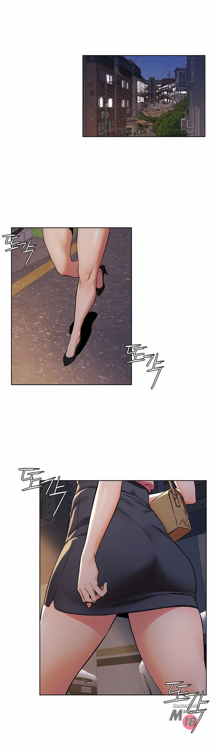 My Kingdom (Silent War) - Chapter 82 25