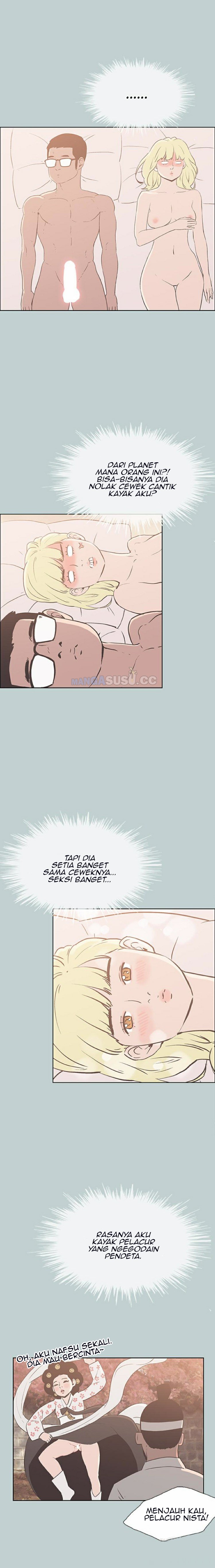 Love Square - Chapter 82 10