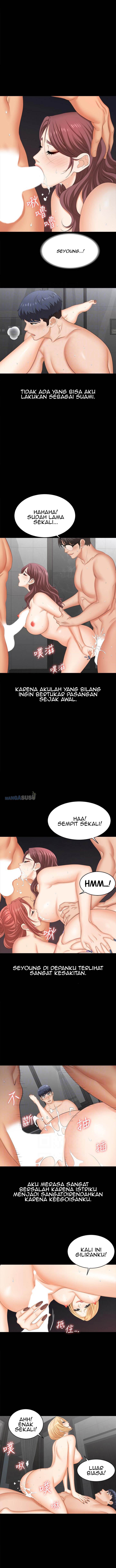 Change Wife - Chapter 82 6