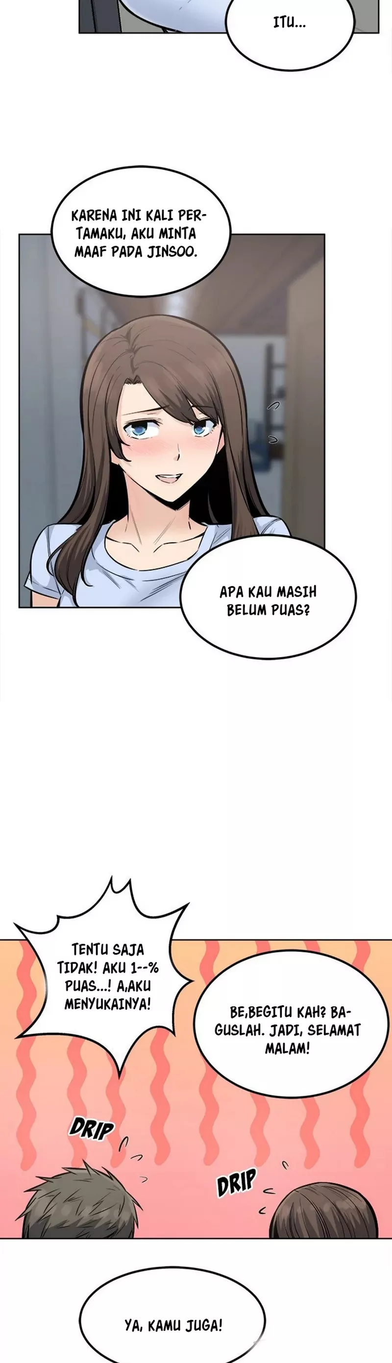The Ark Is Me - Chapter 82 25