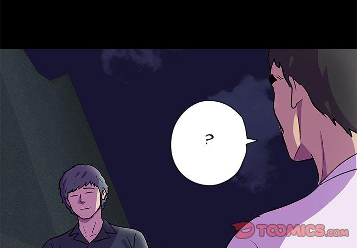 Project Utopia - Chapter 82 4