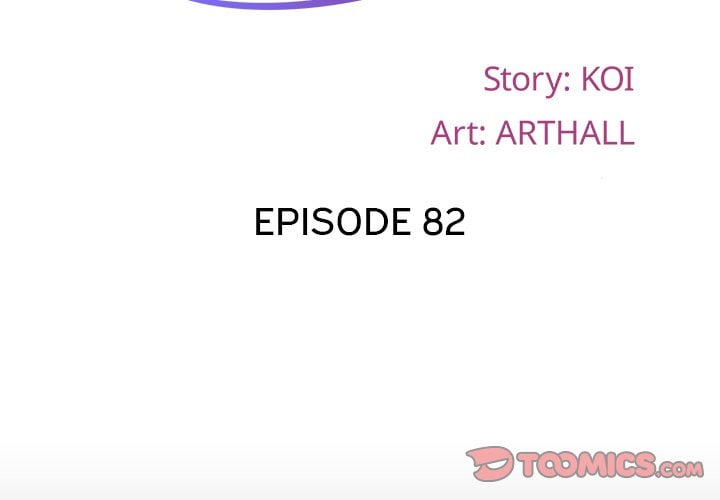 The Ladies’ Associate - Chapter 82 4 The Ladies’ Associate - Chapter 82 4
