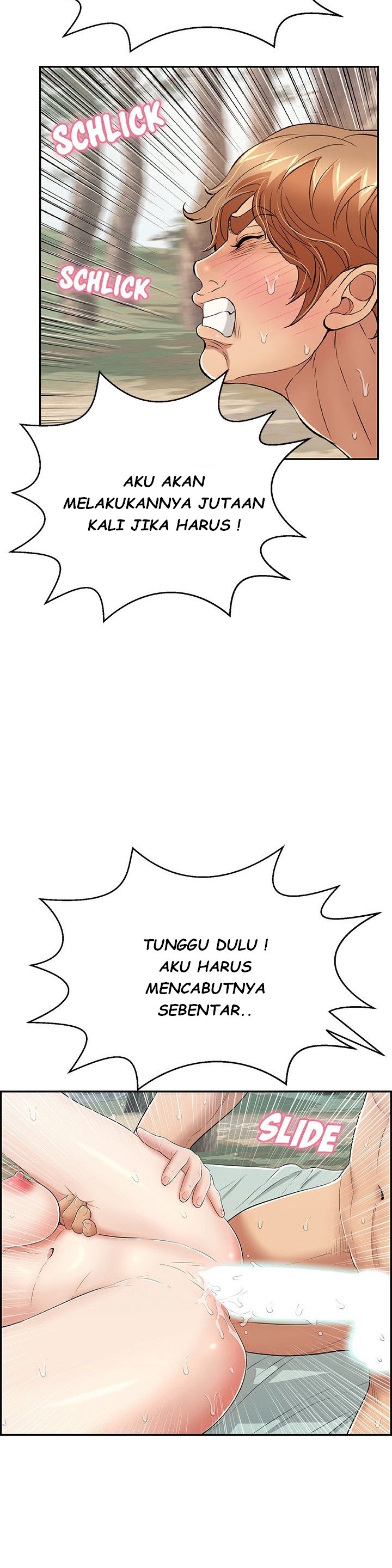 A Killer Woman - Chapter 82 14