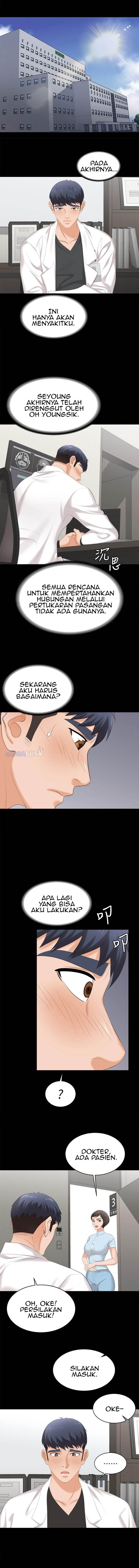Change Wife - Chapter 82 13