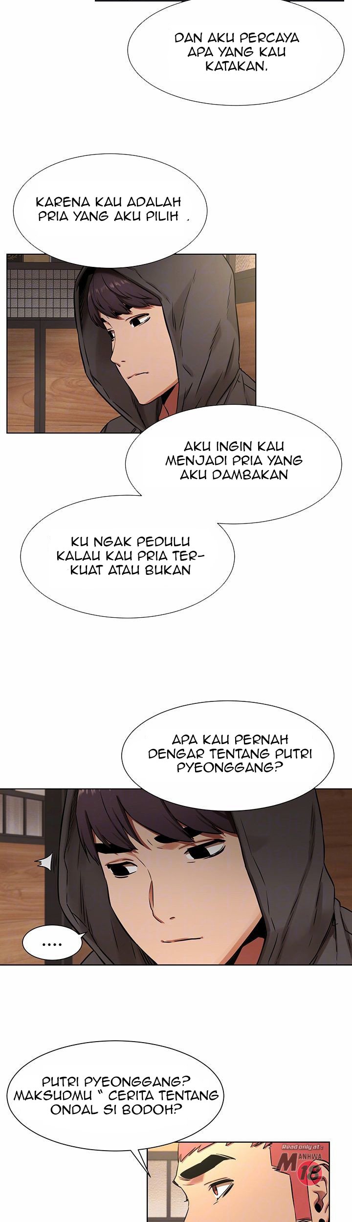 My Kingdom (Silent War) - Chapter 82 17