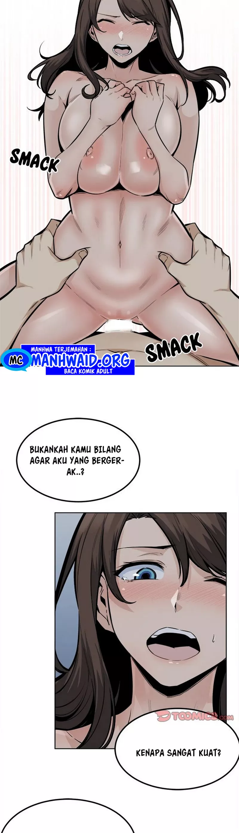 The Ark Is Me - Chapter 82 5