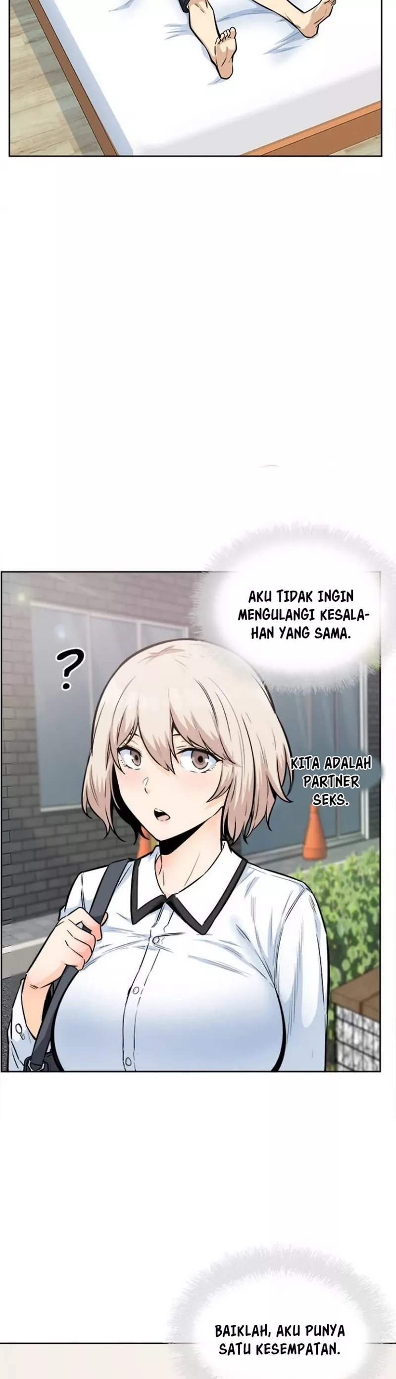 The Ark Is Me - Chapter 82 29