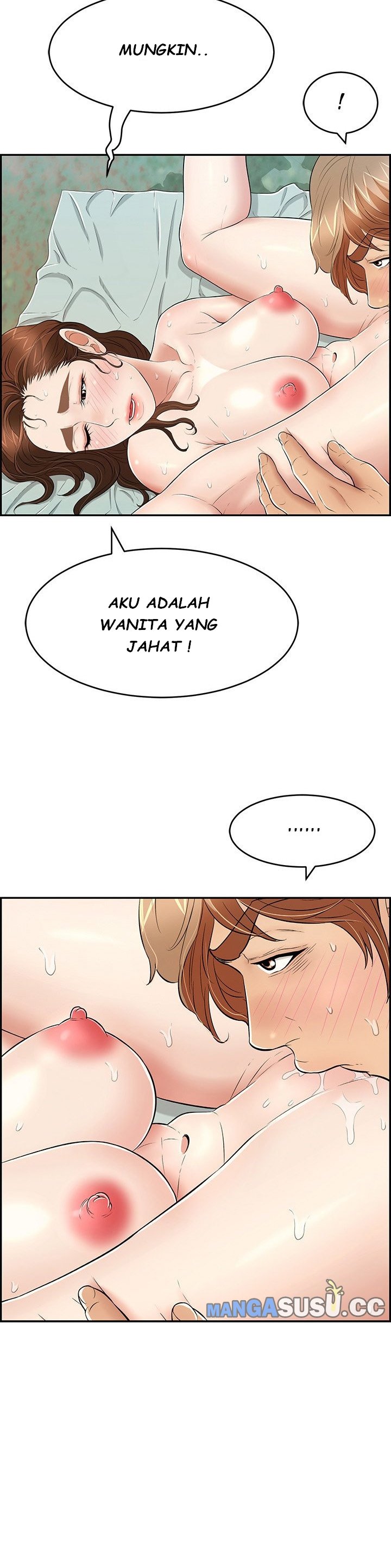 A Killer Woman - Chapter 82 20