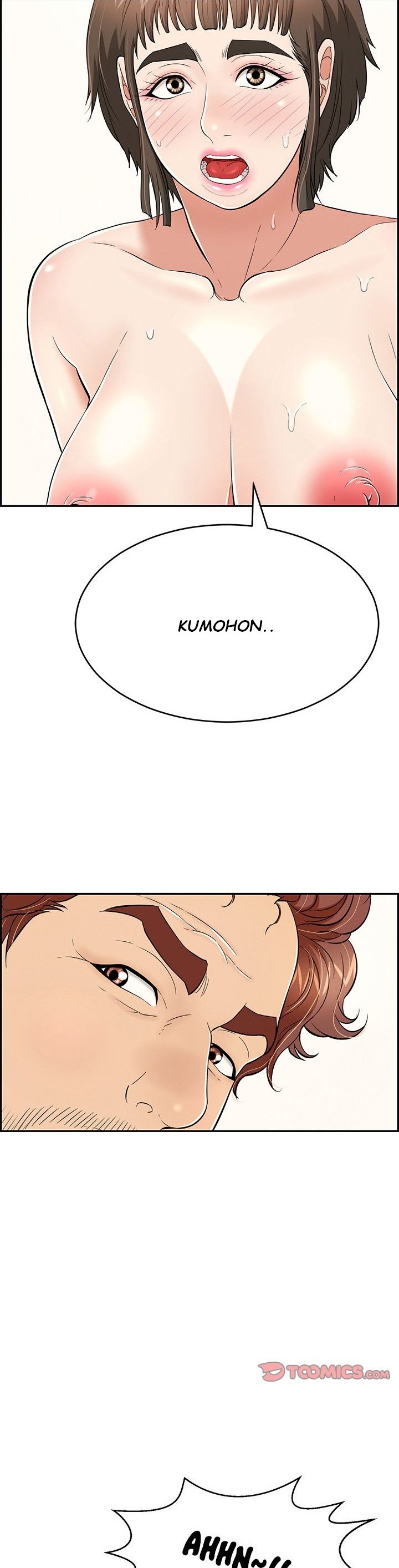 A Killer Woman - Chapter 82 10