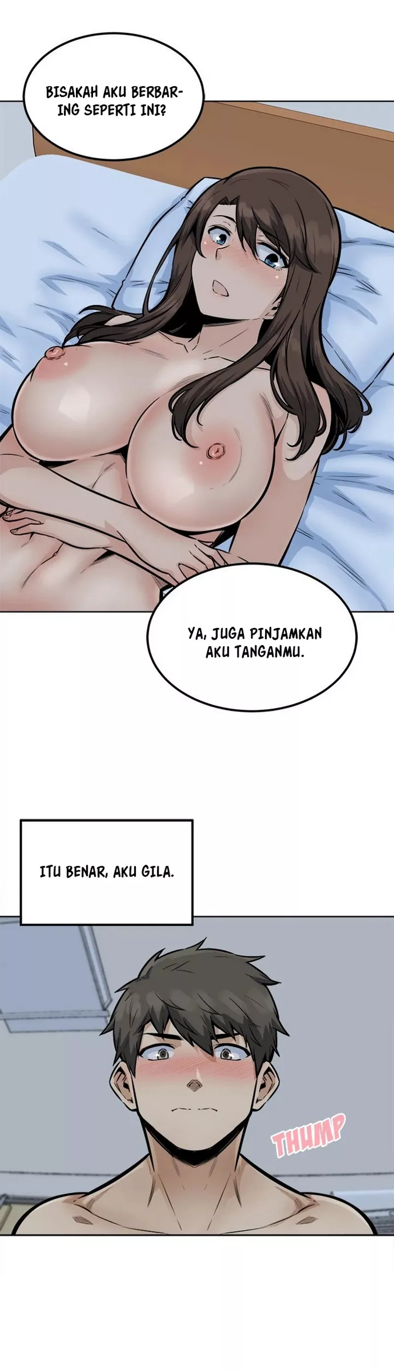 The Ark Is Me - Chapter 82 11
