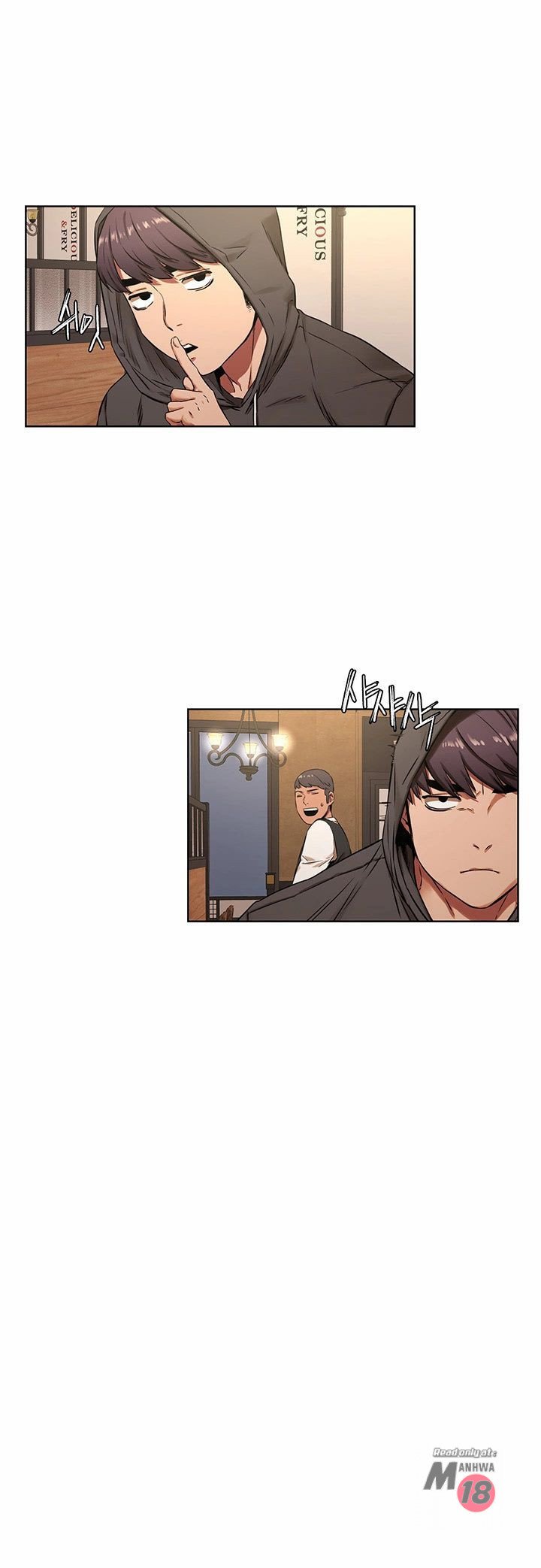 My Kingdom (Silent War) - Chapter 82 13
