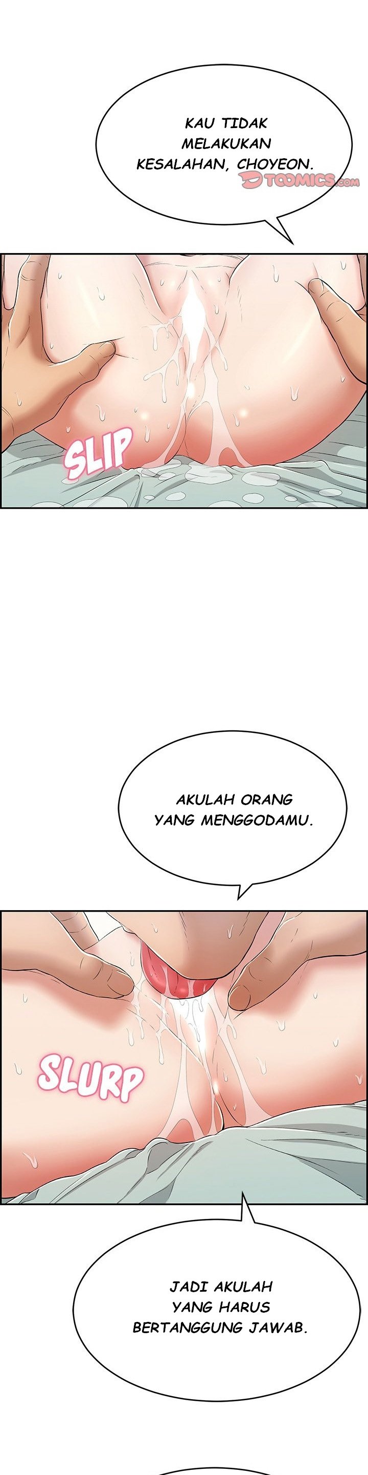 A Killer Woman - Chapter 82 21