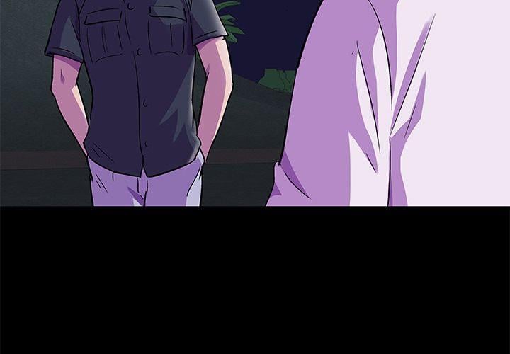 Project Utopia - Chapter 82 5