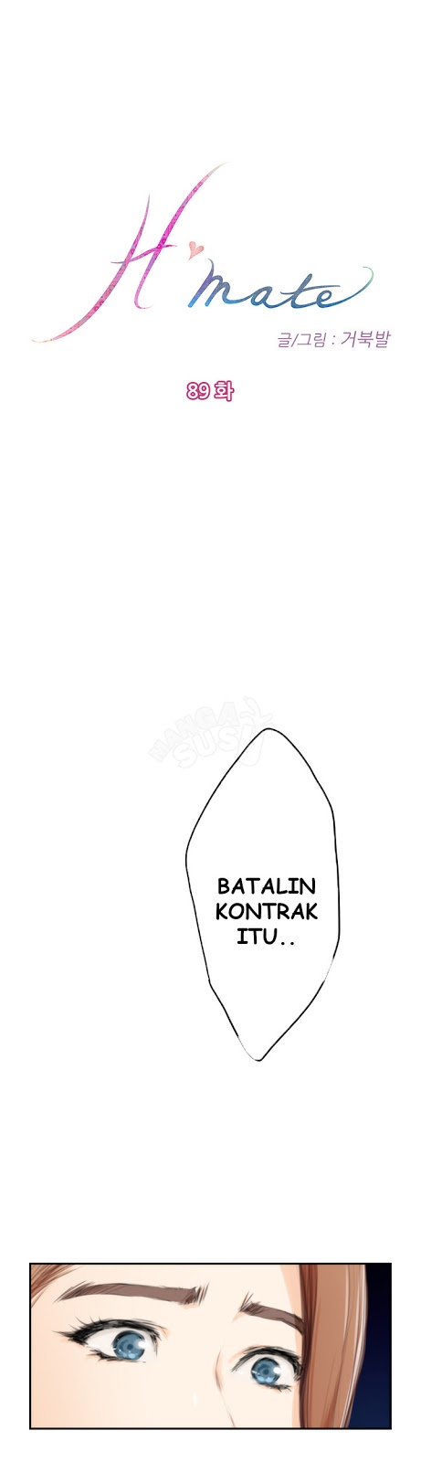 H-Mate - Chapter 89 3