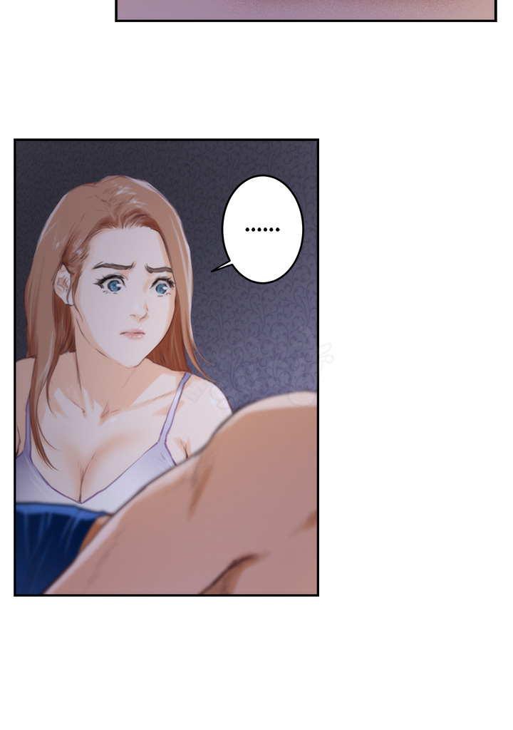 H-Mate - Chapter 89 6