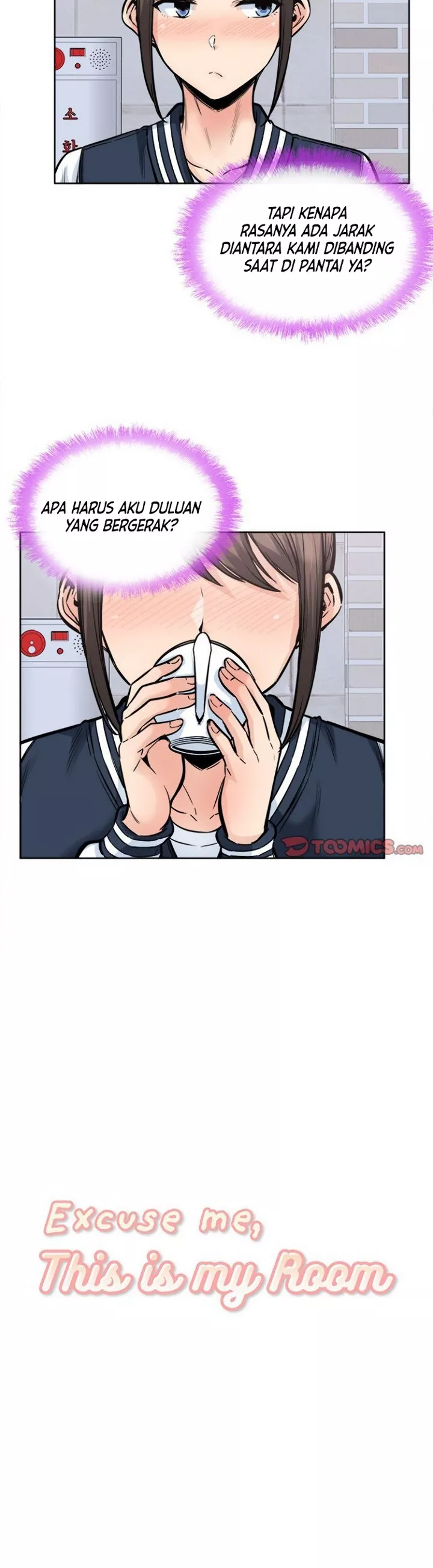 The Ark Is Me - Chapter 89 3