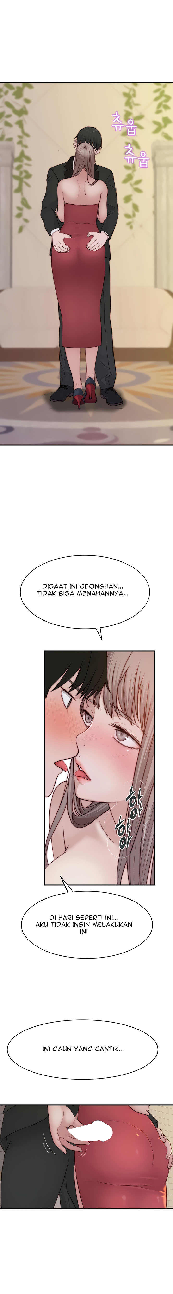 Between Us (Goinmul) - Chapter 89 15